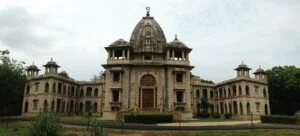 Kirti Mandir